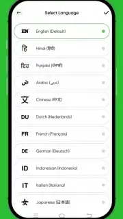 Auto Clicker - Auto Tap & Scroll Assistant скриншот 5