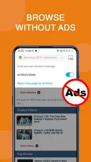 Vivo Browser скриншот 1