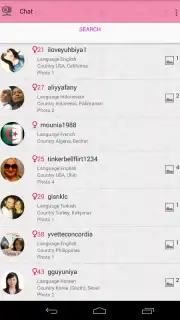 Видео чат для девушек скриншот 6