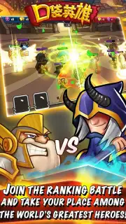 Pocket Heroes скриншот 2