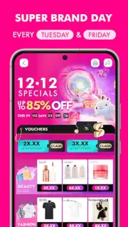 VIPSHOP скриншот 5