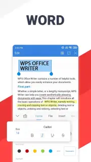 WPS Office скриншот 13