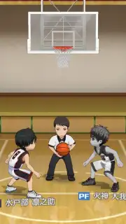 Kuroko's Basketball Street Rivals скриншот 9