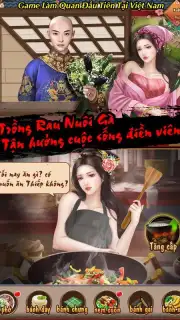 Lão Gia Cát Tường скриншот 4