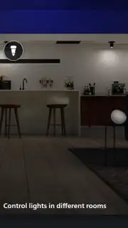 Philips Hue скриншот 2