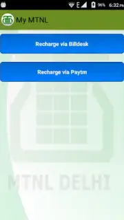 My MTNL скриншот 5