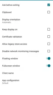 Citrix Workspace скриншот 9
