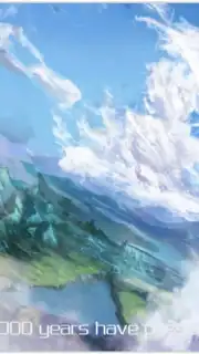 Tales of Erin скриншот 1