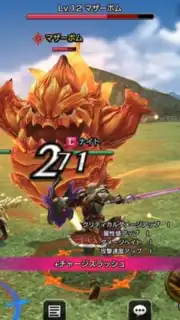 FINAL FANTASY EXPLORERS FORCE скриншот 1