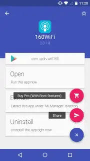ML Manager скриншот 5