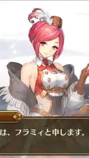 IDOLA Phantasy Star Saga (JP) скриншот 9