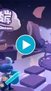 Dimension of Dreams скриншот 1