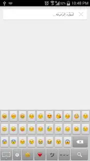 Decoration Keyboard скриншот 5