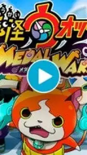Yo-Kai Watch Medal Wars скриншот 1