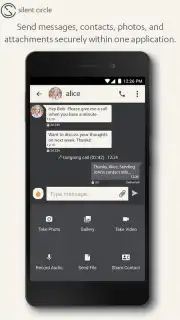 Silent Phone скриншот 4