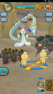 Yo-Kai Sangokushi: Kunitori Wars скриншот 7