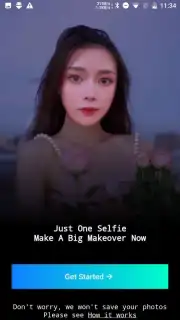 FacePlay скриншот 4