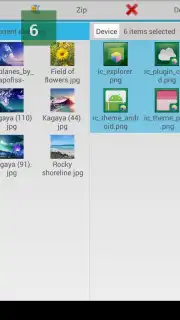AntTek Explorer скриншот 15