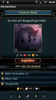 Die Zerstörer скриншот 9
