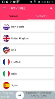 IPTV APK скриншот 2