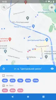 CityBus Kharkiv скриншот 5