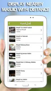 Waktu Solat Malaysia скриншот 7