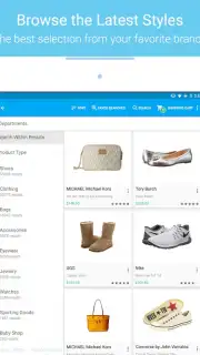 Zappos скриншот 8