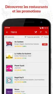 ALLO RESTO скриншот 8