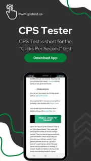 CPS Test скриншот 3