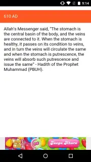 Prophetic Medicine & Herbalist скриншот 6