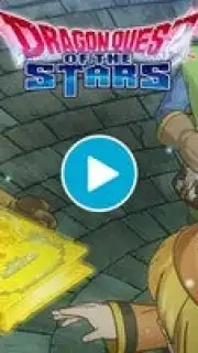 Dragon Quest of the Stars скриншот 1