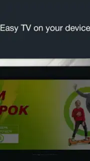 DIVAN.TV скриншот 4