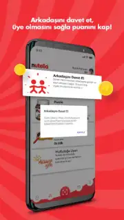 Nutella скриншот 6