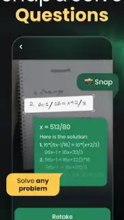 Ask AI скриншот 7