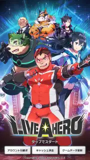 LIVE A HERO скриншот 1
