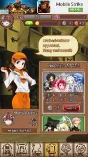 Dungeon and Adventure скриншот 9