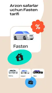 Fasten скриншот 4