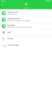 Privat24 скриншот 14