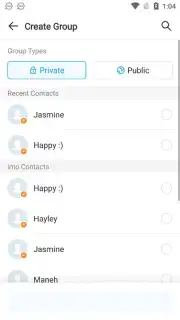 imo beta скриншот 14