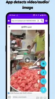 Downloader - Video Downloader скриншот 6