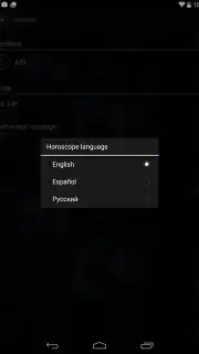 Daily Horoscope Free скриншот 2