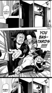 Manga Master скриншот 9