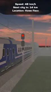 SkyRail скриншот 8