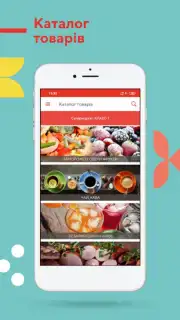 KlassMarket скриншот 2