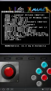 MAME4droid скриншот 3