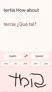 Google Translate скриншот 11