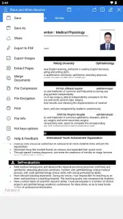 WPS Office скриншот 19