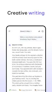 Qwen Chat скриншот 11