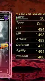 Guardian Cross скриншот 3