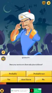 Akinator скриншот 7
